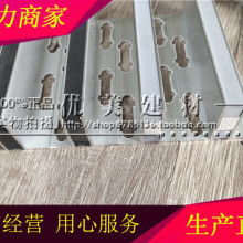  廣東帝濾源塑料制品廠 主營 upvc塑料割縫濾水管 u