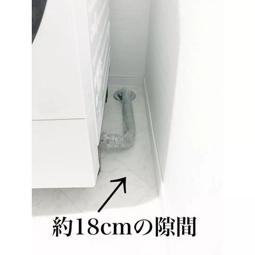 U排水管材 巧妙收納，讓最難整理的縫隙也輕松搞定